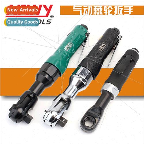 pneumatic ratchet wrench auto repair lamps and lanterns per