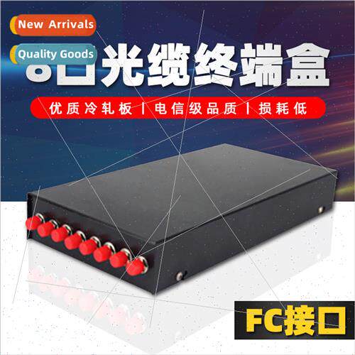 Fiber Optic Terminal Box 8-port Fiber Optic Fusion Box FC-po