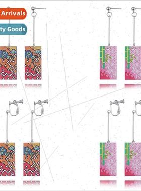 Anime around the edge of the edge of the ghost extinction of