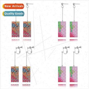 around ghost the extinction edge Anime