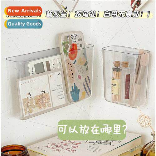 Wall Mounted Transparent Organizer Cosmetic Shelf No Hole Ba