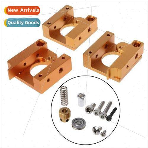 DIY 3D Printer Parts MK8 Extruded Aluminum Block With Tip Wi