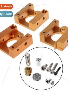 DIY 3D Printer Parts MK8 Extruded Aluminum Block With Tip Wi