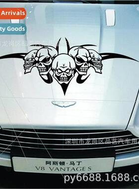 X-131 factory car hood skull body stickers personalized tuni