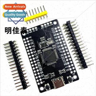 STM32G070RBT6 Development Board System Core Board Learning B