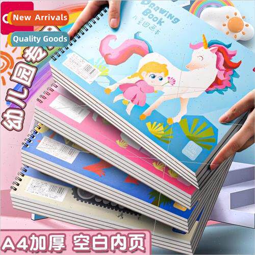 7718 blank drawing book 适用 elementary school students kind
