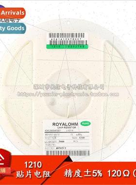 1210 Chip Resistor 1/3W 120R 120Ohm Accuracy ±5%.