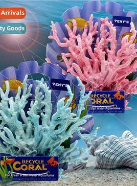 Fish tank aquascape coral jellyfish aquarium decorative aqua