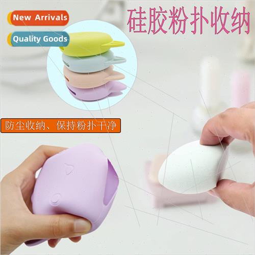 licone Powder Puff Organizer Portable Makeup Puff Storage To