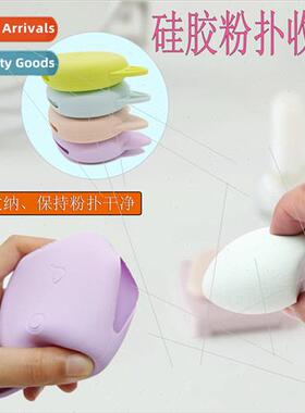 licone Powder Puff Organizer Portable Makeup Puff Storage To