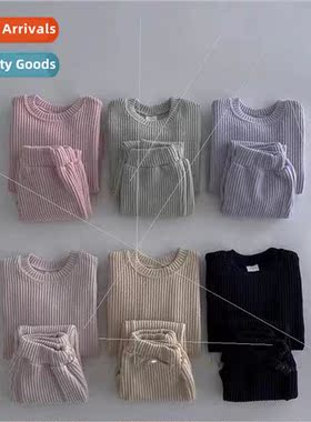 Childrens Clothing 2023 Autumn Boys and Girls Solid Color Ve