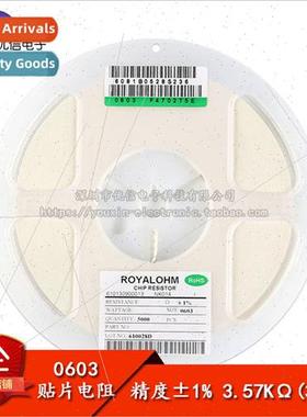 0603 Chip Resistor 3.57KΩ 3.57KΩ 1/10W Accuracy ±1%