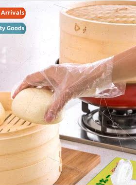 Boxed disposable gloves extractable household kitchen baking