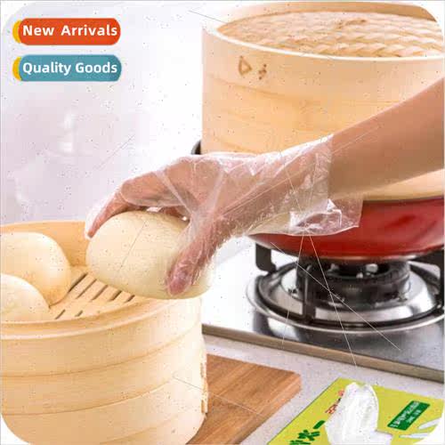 Boxed disposable gloves extractable household kitchen baking