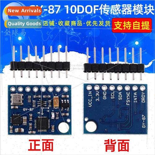 GY-87 10DOF MPU6050 HMC5883L BMP180 Sensor Module
