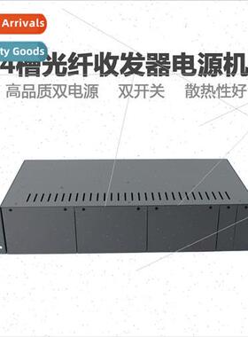 2U-14 slot fiber optic transceiver power  rack plug-in trans