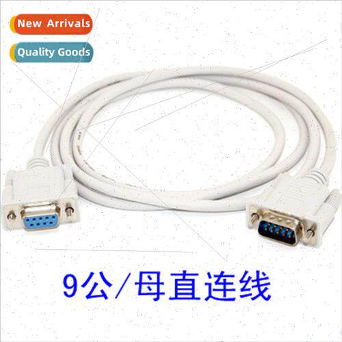 1.5 Meter 9 Pin-9 Hole Serial Cable Male to Female COM Port