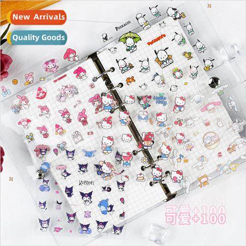Small Transparent Sanrio Cuca Cuca Plate Stickers Kurumi Car