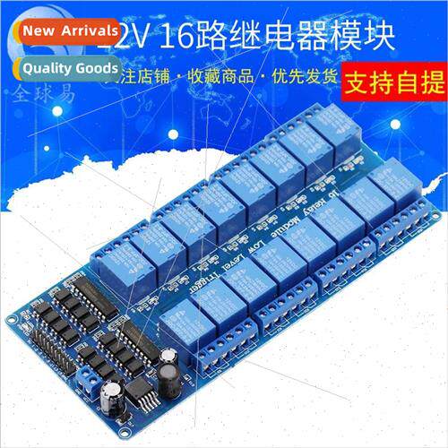 16 Relay Module 12V Relay Module Control Board with Optocoup