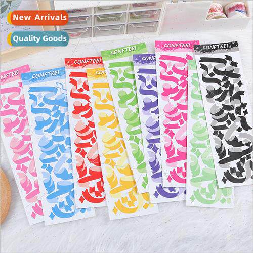 Korean ribbon stickers long ribbon photo handbook diy cell p