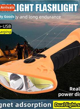 Three head multifunction COB magnet auto repair work light L