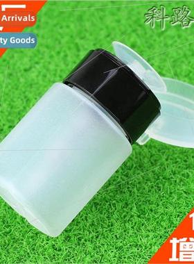 Colus 60mL Mini Leak-proof Alcohol BottleWashboard BottleRos