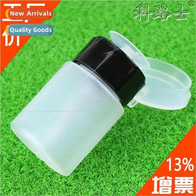 Colus 60mL Mini Leak-proof Alcohol BottleWashboard BottleRos