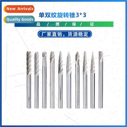 Rotary file tungsten steel grinding head 3*3mm single edge t