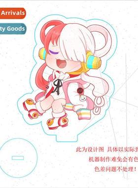 Nautical King anime surrounding Q  of the small standing car