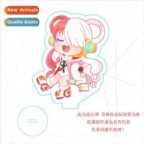 Nautical King anime surrounding Q  of the small standing car