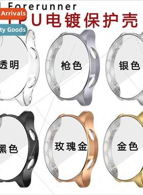 适用 Gamin 适用erunner 935/945 plating case TPU anti-scratch