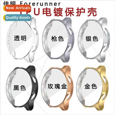适用 Gamin 适用erunner 935/945 plating case TPU anti-scratch