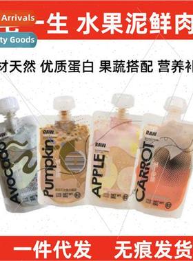 Cat House fe Pet Snacks Fluid Cat Strips Duck Hydration Nutr