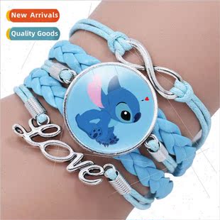 Baby Layer Movie Multi Animated Knitted Stitch Star Handmade