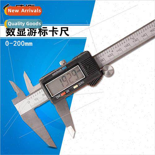 Measuring Instruments Stainless Steel Ruler Body 0-200MM Dig