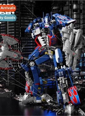 Compatible LEGO Trans适用mers robot King Kong Optimus Prime