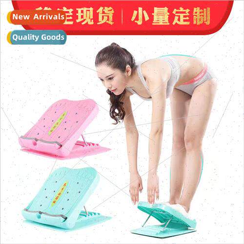 Stching board foldable leg stching foot massage inclined ped