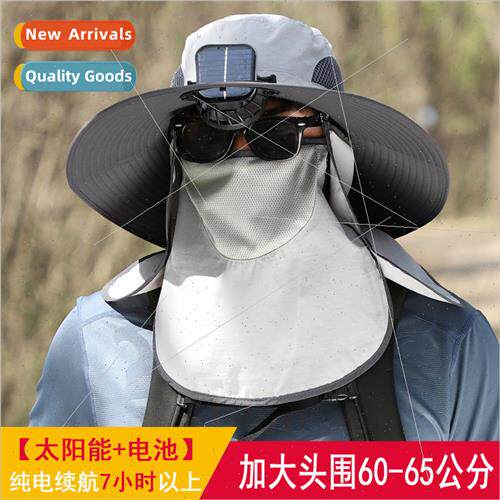 Digging holes solar embedded fan rechargeable big head cap m