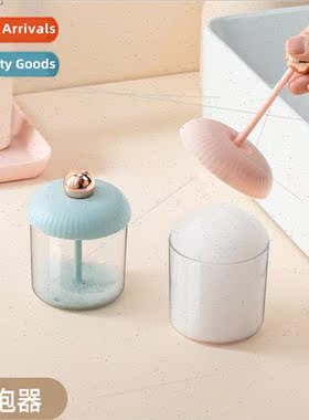 ght luxury womens face wash foamer home bathroom porous plat