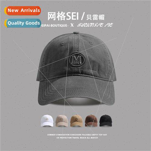 Hat female outdoor new baseball cap students versatile sun h