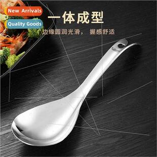 304 stainless steel rice spoon Chinese  serving spoon meal s