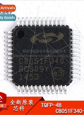 al Genuine SMT C8051F340-GQR MCU TQFP-48