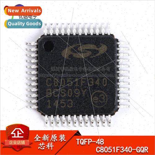 al Genuine SMT C8051F340-GQR MCU TQFP-48