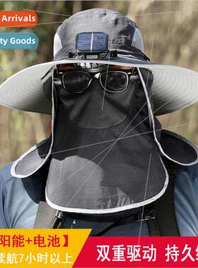 Embedded solar charging fan mute ultra-light large brim suns