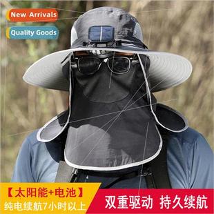 fan mute brim solar suns large charging light Embedded ultra