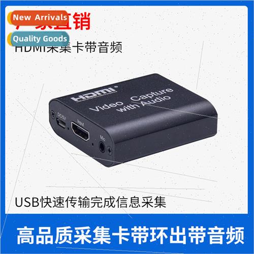 HDMI video capture card USB to hdmi video capture card devic