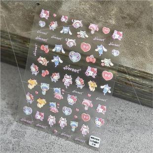 Melody cat cute embossed nai cartoon stickers Nail kurumi