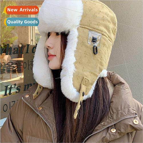Lei Feng cap men and women in winter thickened plush warm Go