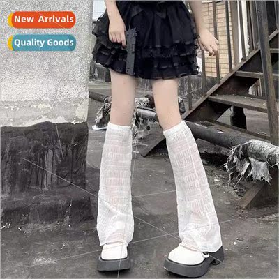 Summer thin stacking sock cover anti-mosquito foot cover mid