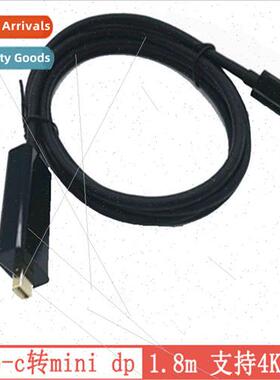 USB 3.1 TO MINIDP Type-C to MINIDP HD Cable Macbook USB3.1 A
